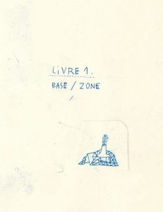 Base_zone-05-231x300